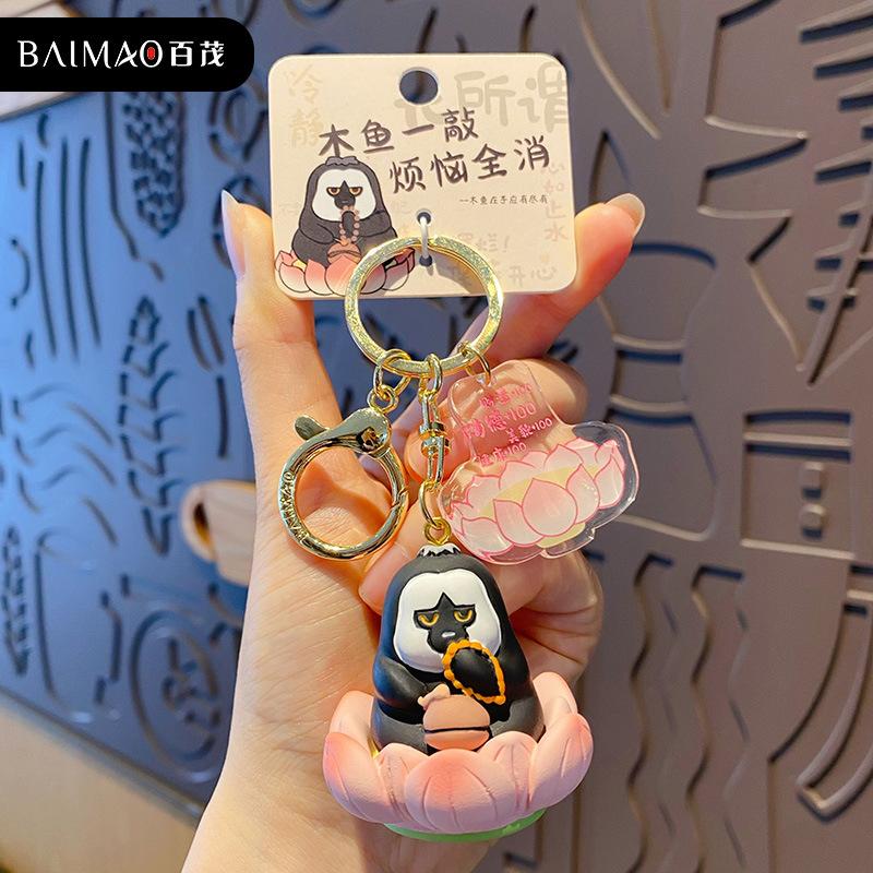 Original Buddhist Good Luck Lotus Series Wooden Fish Pig Pig Keychain Cute Delicate Resin Capybara Keychain