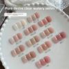 Goya Watery Series Nail Gel Polish - 2025 Whitening Ice Nude Transparent Color for Salons
