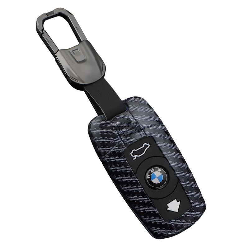 BMW Motorrad Schlüsselabdeckung für R1250GS, C400GT, F900R, F850, 750