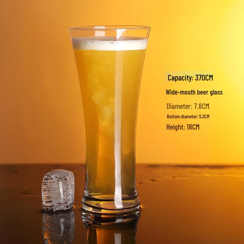 European Home Large Glass Beer Mugs 370ml