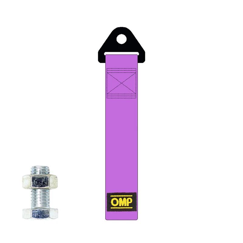 26cm Nylon Abschleppgurt Hochfeste Auto Rennsport Abschleppseile mit Abschleppanhängerseilen Autoanhängerseile Stoßstangenanhänger Abschleppgurt