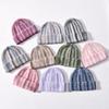 Autumn and Winter Multi-color Segment Dyeing Gradual Change Knitted Hat Wool Blended Contrasting Color Splicing Outdoor Wool Hat Warm and Windproof