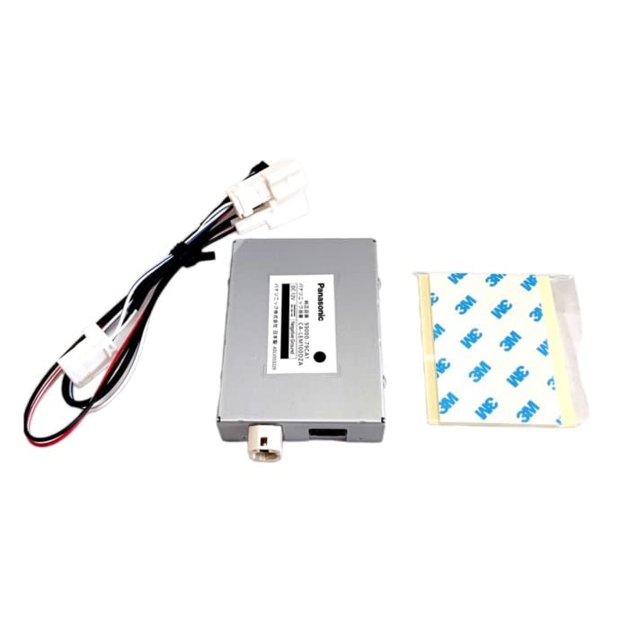 Suzuki Genuine Camera Controller Kit 99000-79CA1