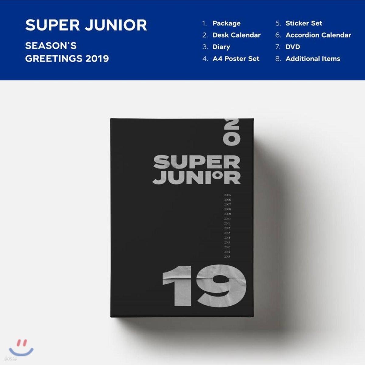 

Super Junior 2019 Season Greetings
