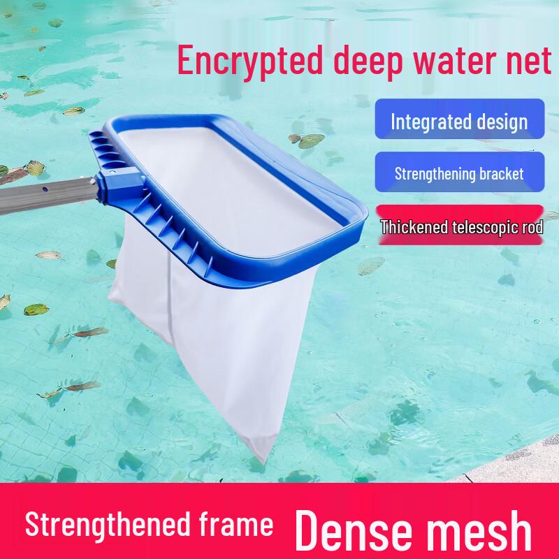 Swimming Pool Skimmer Net Kit with 4M Pole