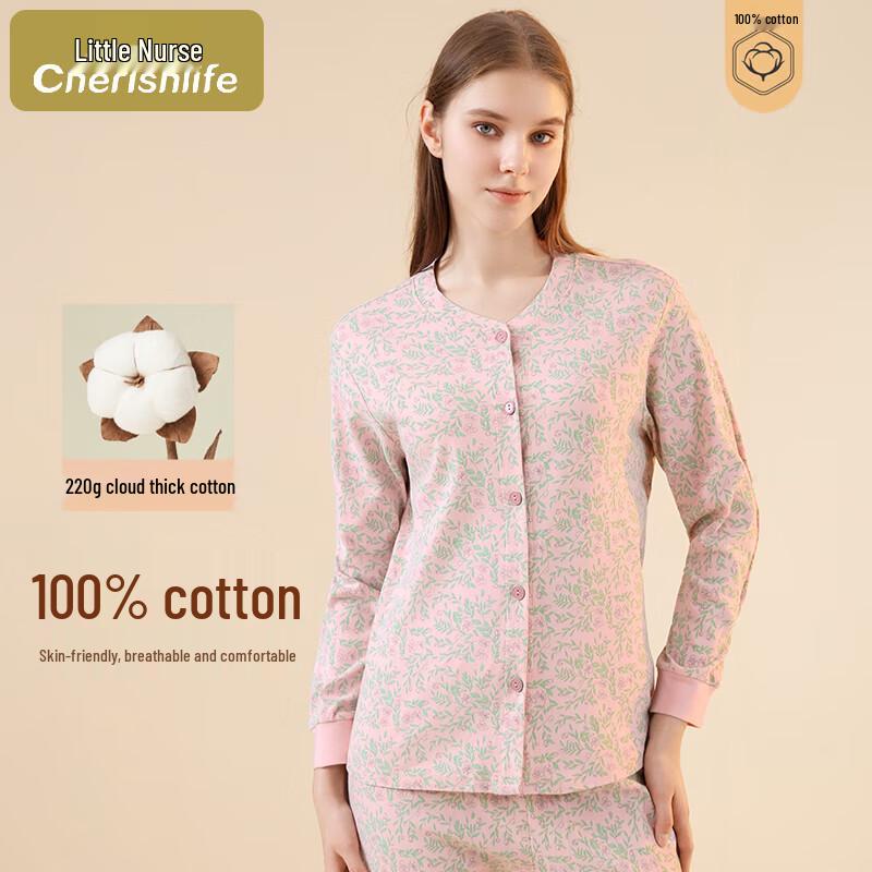 

Женский термокардиган с V-образным вырезом M (165)