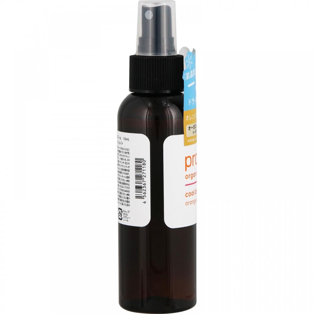 Kokobuy The Product Cool Dry Shampoo 115ml