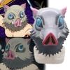 Authentic Demon Slayer Kimetsu No Yaiba Hashibira Inosuke Wild Boar Mask For Anime Fans