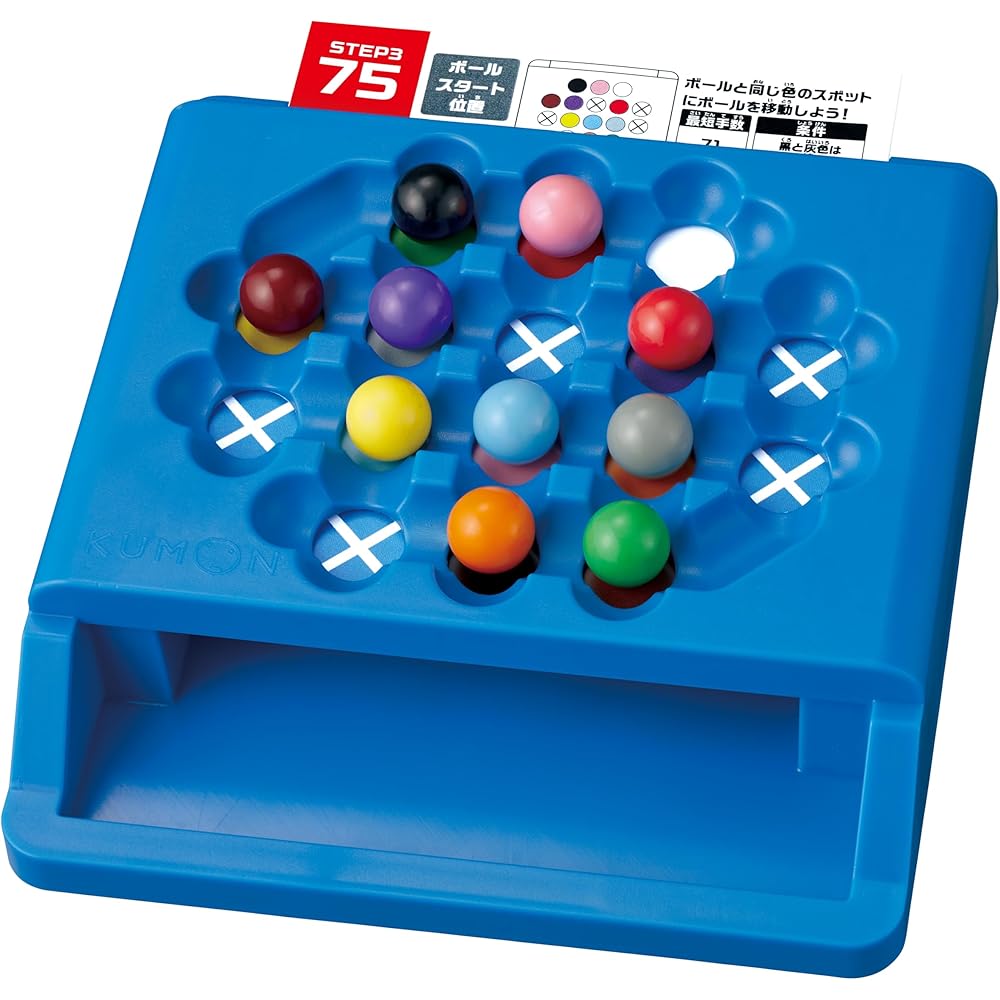 

Kumon Publishing Logical Ball Slide Puzzle Brain Training Logic Skills Age 5+ LB-10