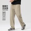 Lyocell Tencel Cotton Five Pocket Casual Pants for Men, Loose Straight Leg Pants