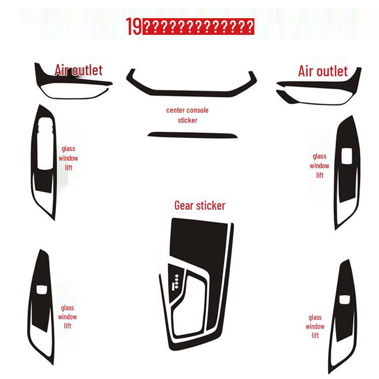 Chevrolet Orlando Interior Gear & Window Panel Stickers