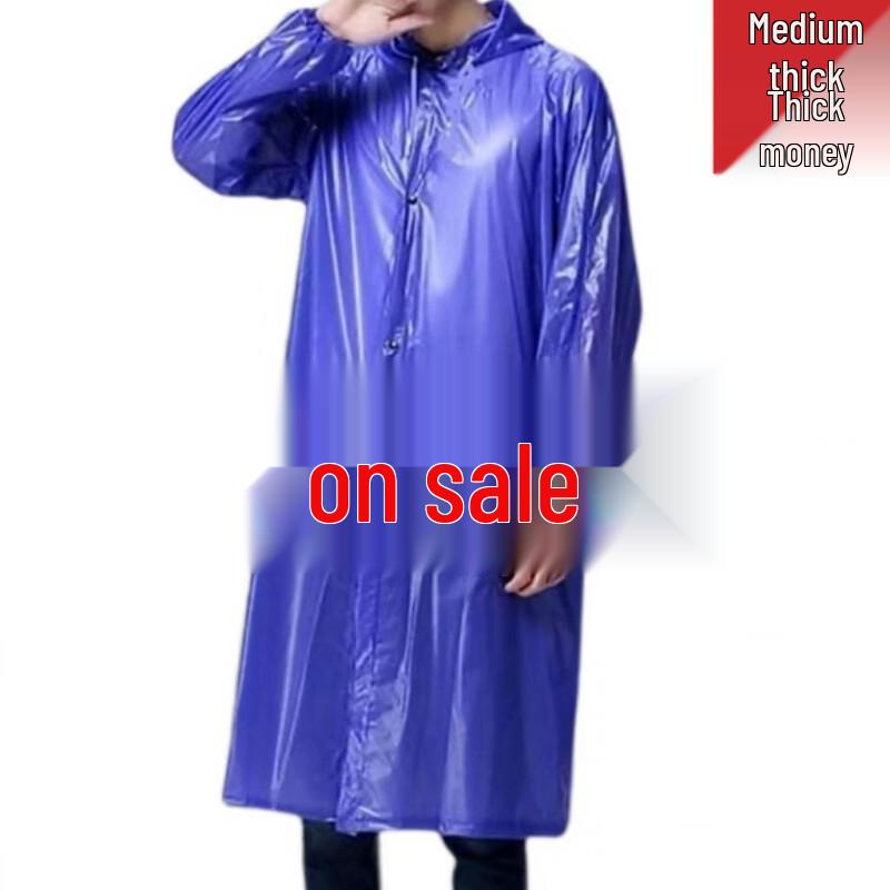 Children s Split Hooded Raincoat Set