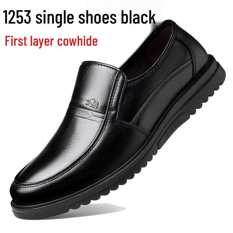 

Мужские повседневные слипоны из натуральной кожи для среднего и пожилого возраста; Мягкая подошва, Нескользящая, Верхний слой коровья кожа. 44