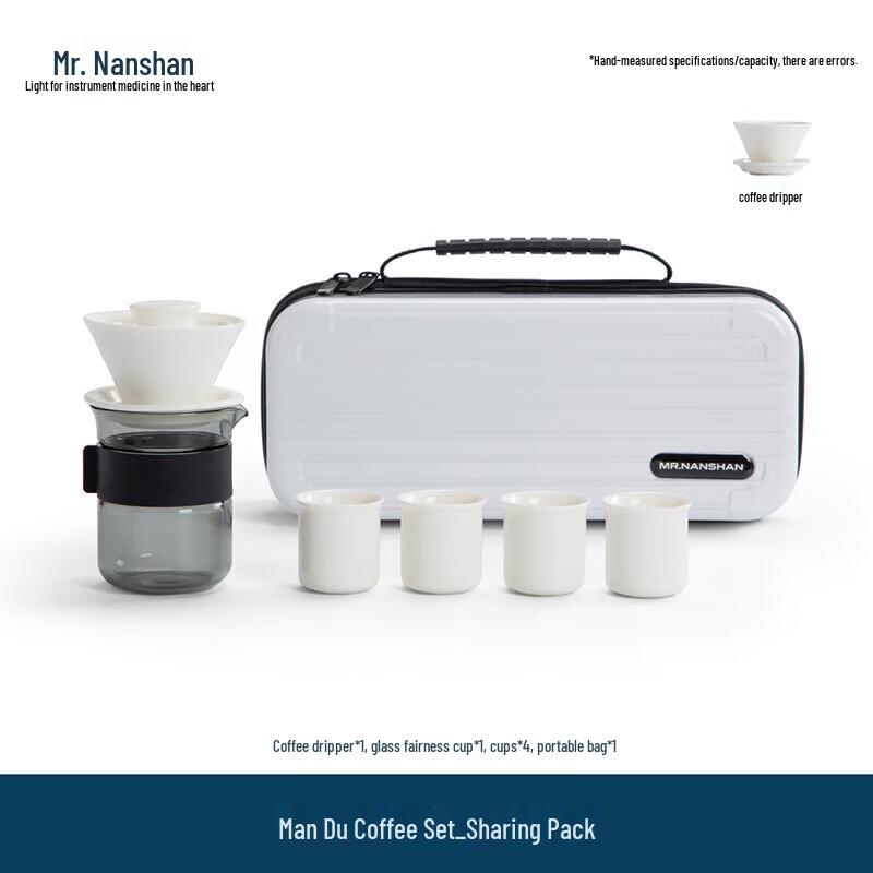 

Mr. Nanshan Portable Hand-Drip Coffee Set