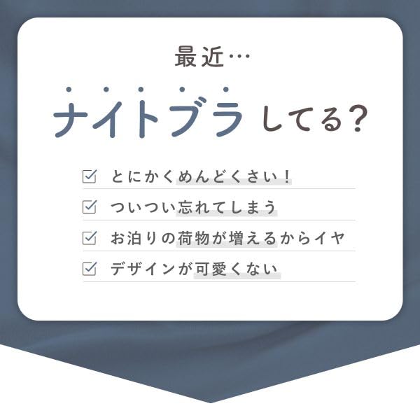 Blooming Flora Loungewear Pajama Dress with Maxi and Integrated Night Bra for Day and Night Available in and LL Summer Sizes Cups, Length, Use, M, L,