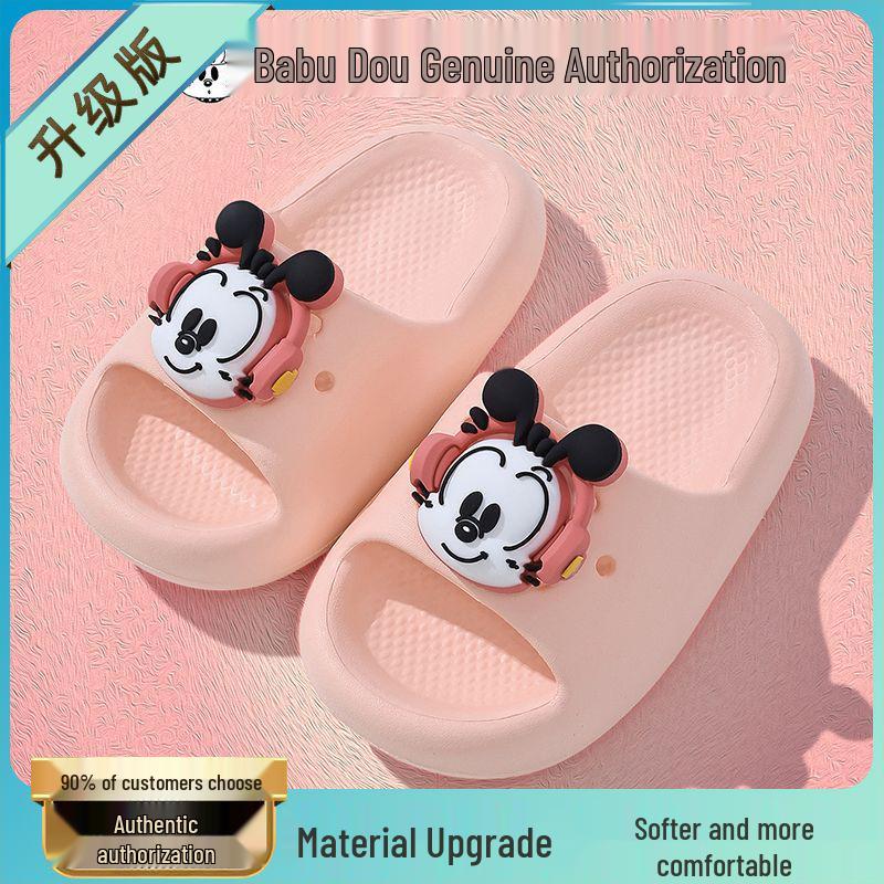 Babudou Kids' Anti-slip EVA Summer Slippers – Odor-resistant Unisex Sandals for Home and Bath.