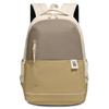 Men's Large Capacity Backpack Computer Bag Travel Backpack Student Schoolbag