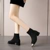 Anti-kick Head Suede Boots Women's 2025 Autumn and Winter New Foreign Style Thick Heel Metal Round Head Medium Heel Elastic Fashion Boots