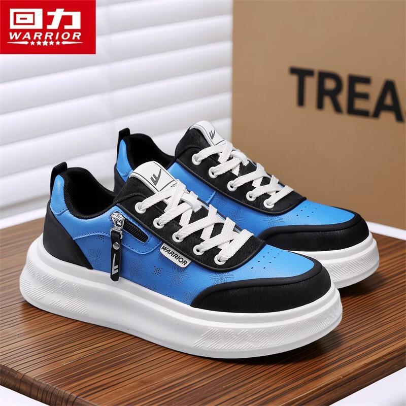 Warrior S230C Men's Casual Platform Sneakers