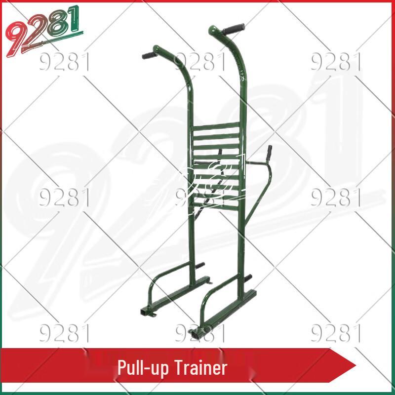 9281 Single Person Strength Trainer