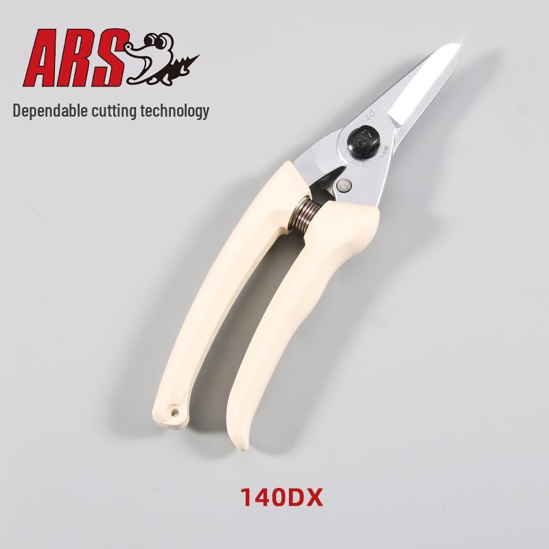 Japan 140DX Floral & Gardening Scissors: Imported Pruning Shears for Flowers, Fruits & Trees