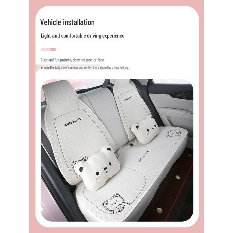 Xingyuan Universal Four-Season Cartoon Car Seat Cushion - Imitation Linen, Warm for Summer.