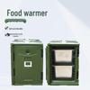 Huqianhu 90L Rotomolded Insulated Food & Meal Box
