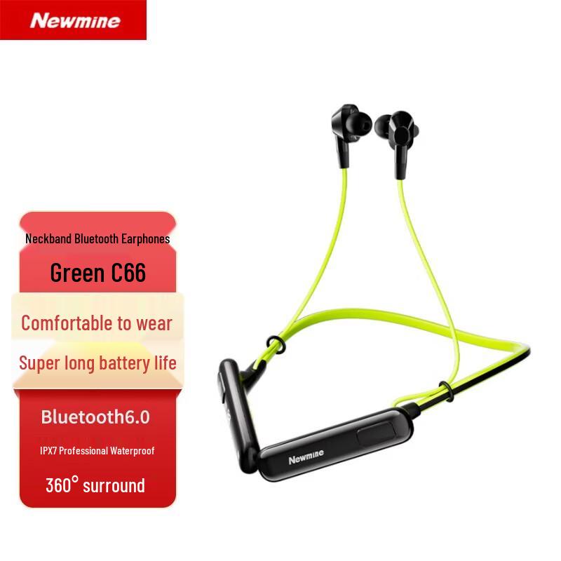 Newmine Waterproof Neckband Bluetooth Headset C66
