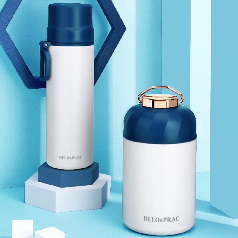 Beiluoke Enjoy Life 304 Stainless Steel Bottle Set