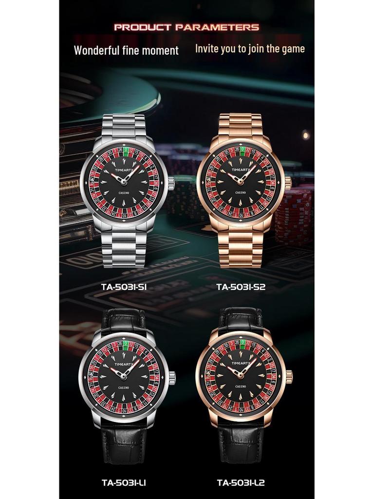 Men's Trendy Luminous Waterproof Quartz Watch with Leather Strap