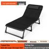 Portable Recliner Camping & Office Nap Bed