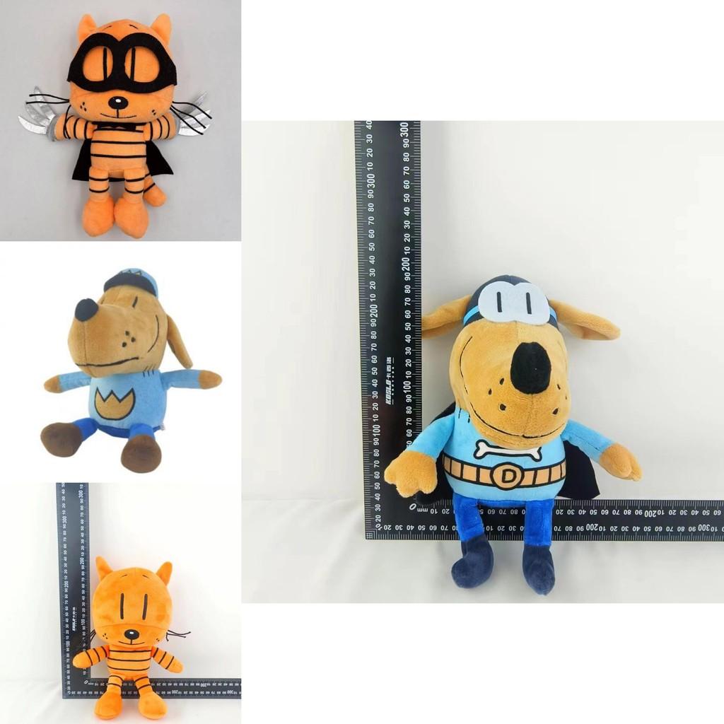 Lovable Dog Man Plush Toy With Colorful Designs And Charming Cartoon Features
