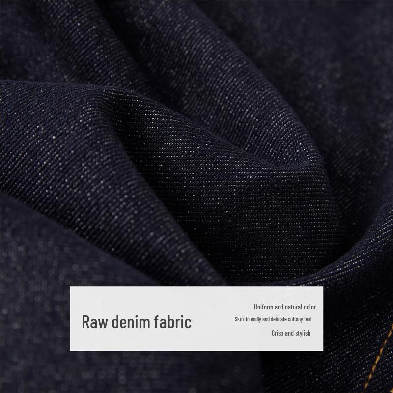 Giordano Women's Designer Contrast Stitch Tapered Jeans