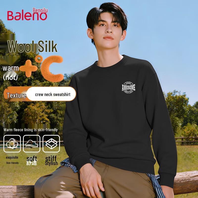 

Мужской свитшот Baleno American Heavyweight с круглым вырезом L