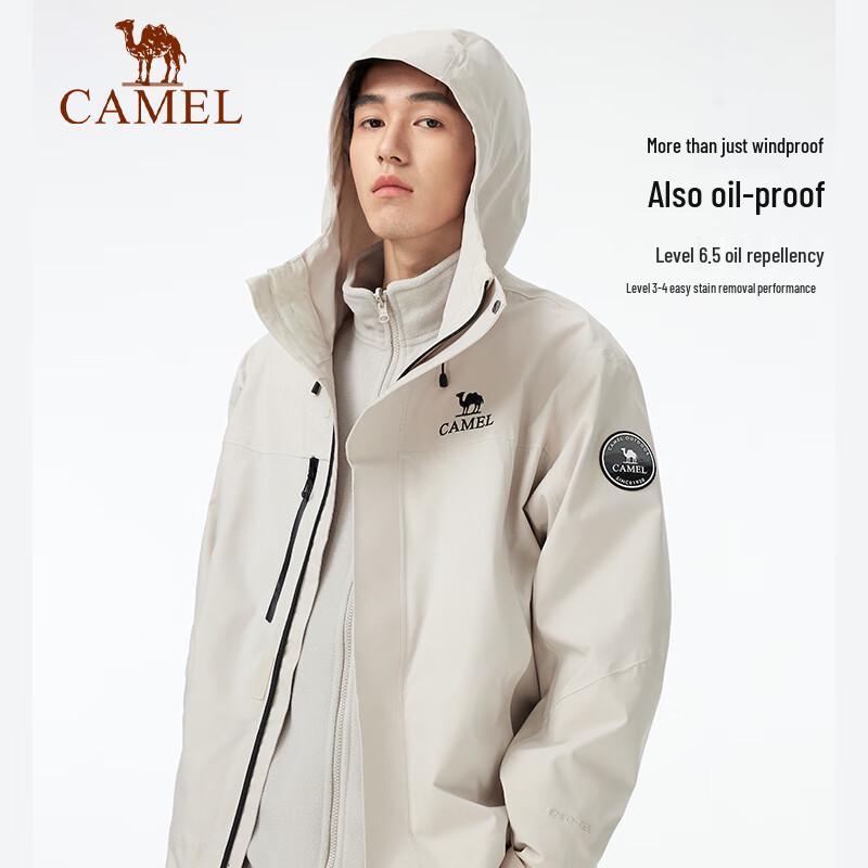 Camel Icon 3-in-1 Outdoor Stormproof Hiking Jacket