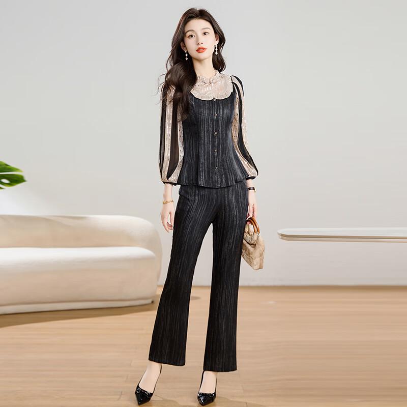Women's Spliced Blouse & Straight Pants Casual Set