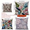 2D Colorful Floral Pattern Embroidered Pillow Covers Pattern Cushion Cover Suitable For Sofa Bedroom Car Pillow Cover