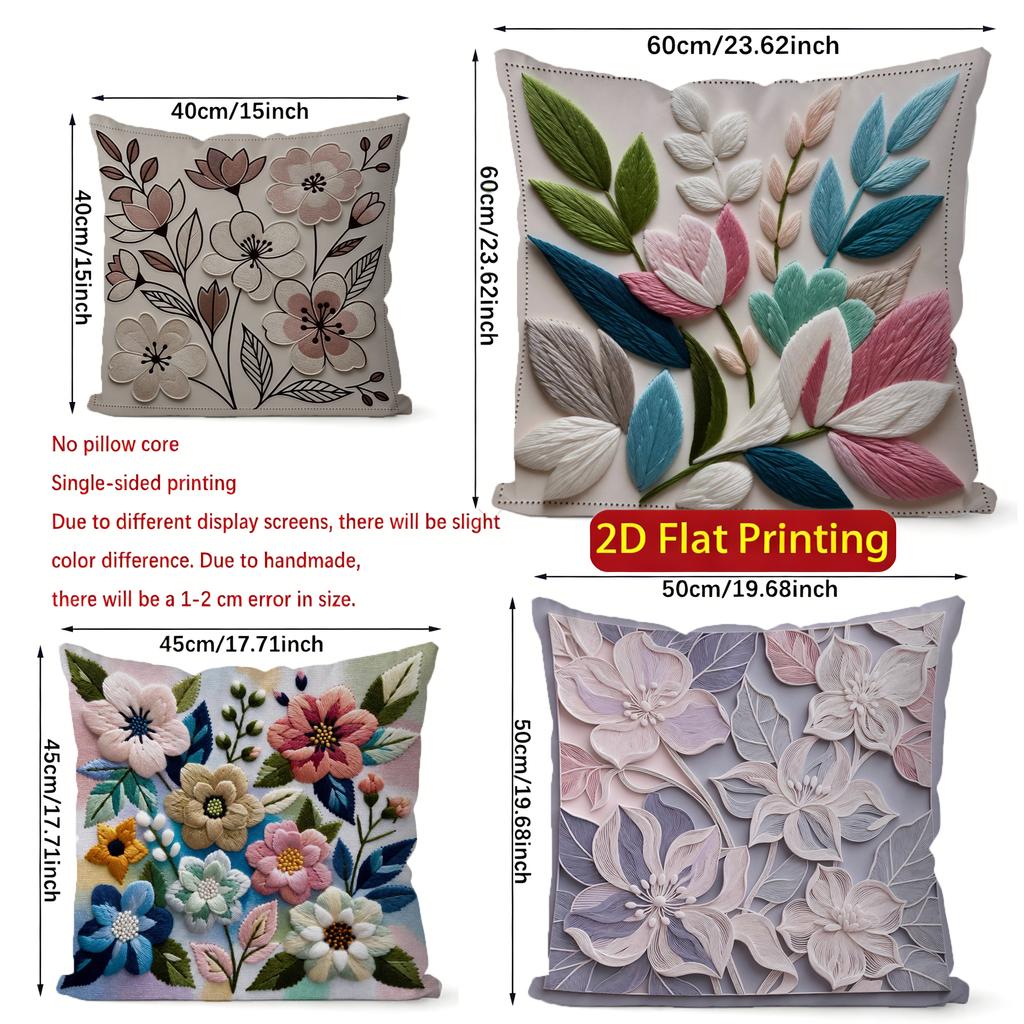 2D Colorful Floral Pattern Embroidered Pillow Covers Pattern Cushion Cover Suitable For Sofa Bedroom Car Pillow Cover