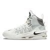 Nike Air Zoom GT Jump Summit White Men Sneakers Sail Black CZ9907-101