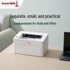 Great Wall P2000 A4 Monochrome Laser Printer CN plug (adapter included)