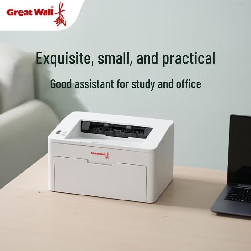 Great Wall P2000 A4 Monochrome Laser Printer CN plug (adapter included)