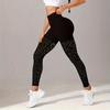 Women's Slimming Jacquard Yoga Leggings for Fitness and Running