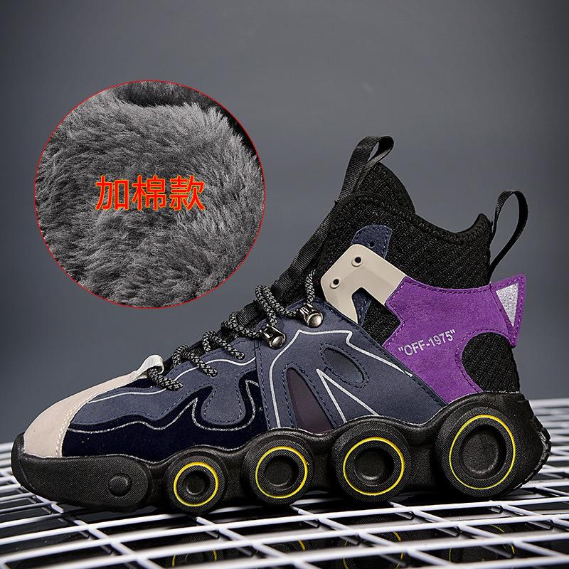 

Autumn and winter velvet thickened men s high-top cotton shoes trendy casual shoes board shoes outdoor warm casual sports shoes 39