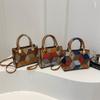 Trendy Street Style Pu Leather Handbag Large Capacity Square Crossbody Bag