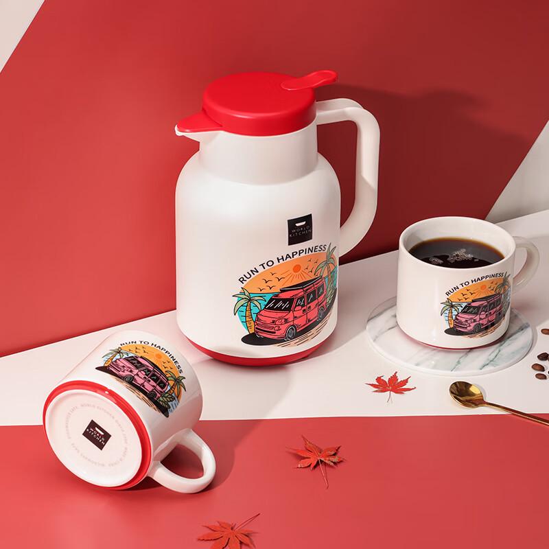 World Kitchen Happiness Series 3-Piece Coffee Set