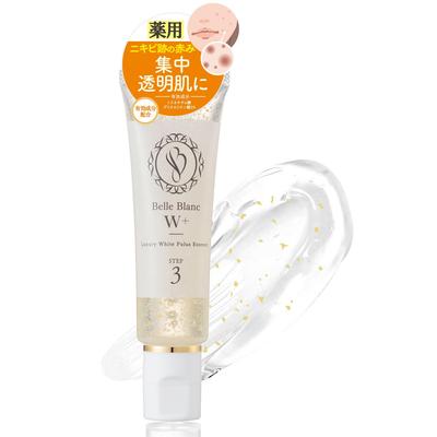 Re9 Belblanc for Acne Scars Highly Penetrating Whitening Serum for Erasing Acne Rough Contains Tranexamic Acid and 6 Types of Vitamins That Can Be