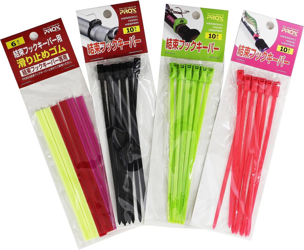 Prox Hook Tie Keeper Set with Rubber 10 Hook Ties X 3 Colors 6 PX99431SET 3-Color (30 Pieces, + Non-slip Rubbers)
