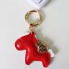 Instant Money Cartoon Pony Pendant Keychain for Couples
