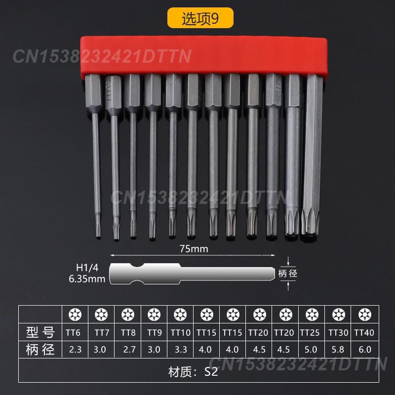 Sada ručních nástrojů 12dílná Všestranná Vysoce kvalitní populární multifunkční Nejprodávanější sada šroubováků pro bezpečnostní šrouby Odolné