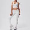 Seamless Knit Yoga Set: Breathable Halter Neck Bra & High-Waist Butt-Lifting Pants